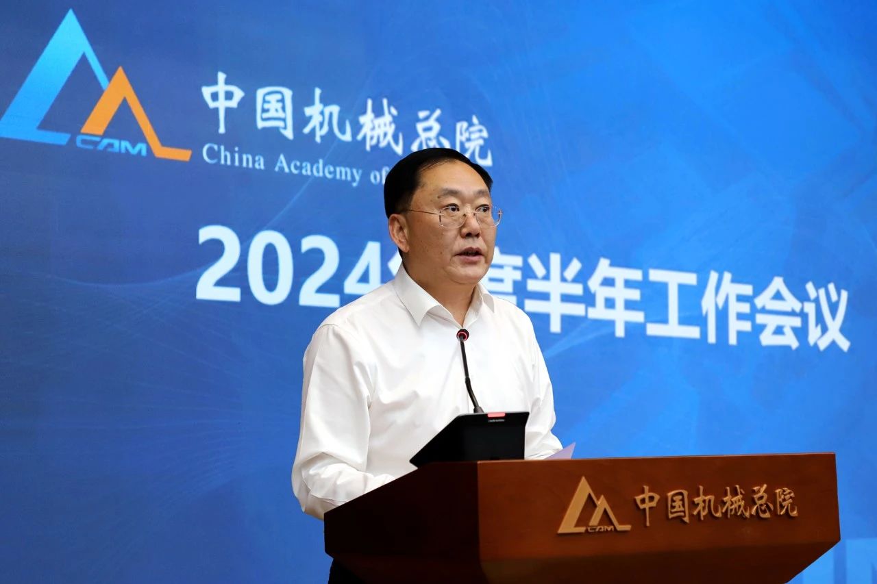 微信圖片_20240729155353.jpg 微信圖片_20240729155353.jpg